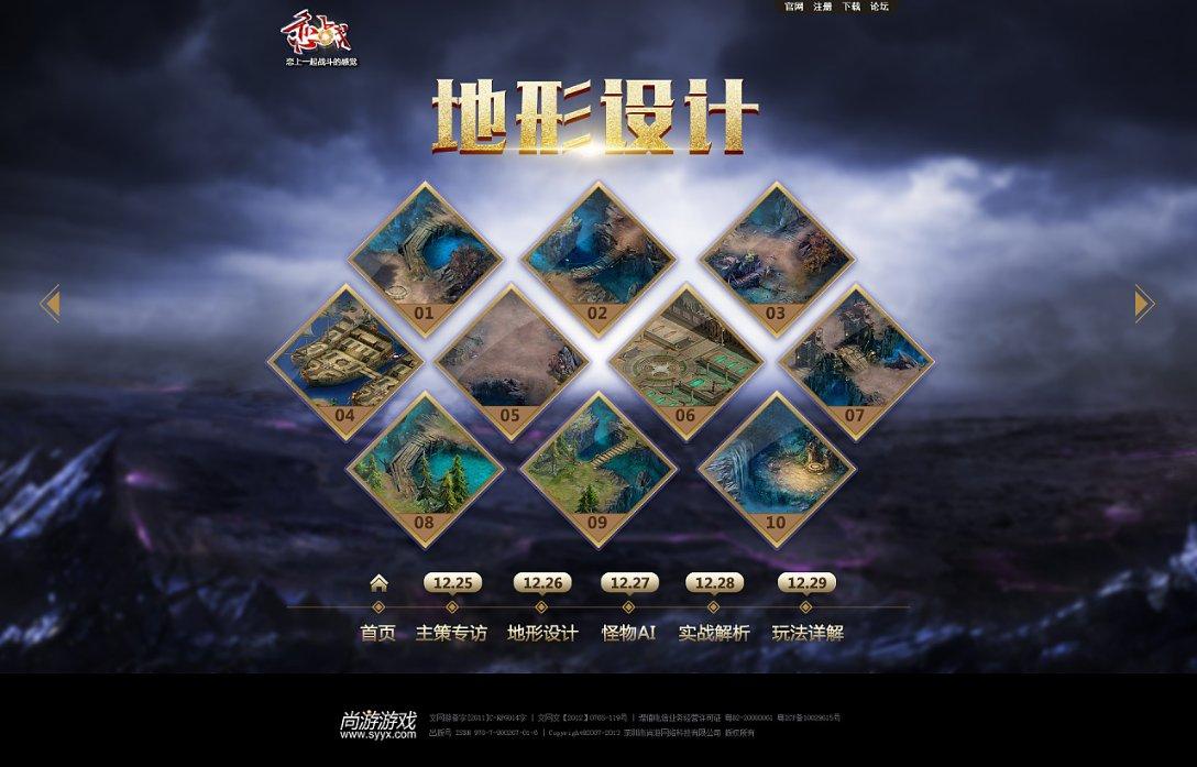 意大利文艺复兴产生的原因有哪些？